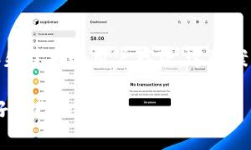   如何防止token钱包被盗刷：安全策略与解决方案 / 
 guanjianci token钱包, 币安, 安全策略, 防盗刷，数字资产 /guanjianci 

在数字货币的快速发展中，token钱包作为存储和管理数字资产的工具，成为越来越多投资者的重要选择。然而，随着用户数量的激增，各类网络安全问题也随之而来，其中最让人担忧的便是token钱包被盗刷的事件。本文将详细探讨如何有效防止token钱包被盗刷，以及当不幸发生盗刷事件时应采取的应对措施。

一、了解token钱包的工作原理
在深入探讨如何预防盗刷之前，我们首先需要了解token钱包的基本工作原理。token钱包分为热钱包和冷钱包两大类。热钱包是始终连接互联网的，使用方便但相对不安全；冷钱包则是离线存储，安全性较高但不太方便进行日常交易。无论是哪种钱包，用户的私钥是其安全的核心。私钥相当于你的数字资产的“密码”，保护好私钥是保证钱包安全的第一步。

二、token钱包被盗刷的原因分析
token钱包被盗刷的主要原因有几个方面：首先是用户自身的安全意识不足，如使用简单的密码、在公共网络中操作，或轻信钓鱼网站。其次是安全漏洞，包括钱包软件的安全缺陷或第三方应用的风险。此外，还有黑客攻击的可能，通过恶意软件来获取用户的私钥或助记词。

三、如何防止token钱包被盗刷
1. **使用强密码和双重认证**：设置复杂且唯一的密码，并开启双重认证。一旦双重认证启用，即使密码被破解，黑客也无法轻易进入你的账户。
2. **定期更新安全软件**：保持你的设备和钱包软件是最新版本，以确保拥有最新的安全补丁。特别是在手机和计算机上，使用安全软件实时监测潜在的威胁。
3. **避免公共网络交易**：尽量避免在公共Wi-Fi环境中访问你的token钱包，使用个人安全的VPN来加密你的网络连接。
4. **保管好私钥**：不要将私钥保存在网络或云存储中，而是选择离线保存。记住，任何人掌握你的私钥，就可以完全控制你的资产。
5. **谨慎点击链接**：对于社交媒体和邮件中出现的链接务必提高警惕，防止进入钓鱼网站。确保任何请求你输入信息的网站，都是官方且安全的。

四、当token钱包被盗刷后该怎么办？
如果不幸遭遇token钱包被盗刷，应该及时采取措施挽回损失：
1. **马上进行资产冻结**：如果发现资产被盗，立刻通过你的交易平台或钱包服务提供商冻结账户。
2. **监测交易记录**：详细查看最近的交易记录，找出被盗刷的具体时间和金额，并收集相关证据。
3. **联系钱包服务支持**：及时与钱包提供商的客服取得联系，告知他们情况，并寻求他们的帮助。
4. **报警处理**：如果损失金额较大，务必向当地警方报案，提供所有相关证据，看看是否能追回损失。
5. **总结教训**：在找到解决方案后，认真总结这次事件的教训，调整安全策略，以防今后再次发生。

五、常见问题解答

Q1: token钱包是什么？
token钱包是一种用于存取和管理数字资产（如比特币、以太坊等）的软件或硬件工具。它可以是手机应用、桌面程序，或是专门的硬件设备。使用token钱包，用户可以方便地发送、接收数字货币，并查询余额。其主要功能是存储用户的私钥，保证交易的安全性。

Q2: 如何选择安全的token钱包？
选择安全的token钱包时，可以考虑以下几点：
1. **公司背景和信誉**：选择市场上知名且信任度高的钱包服务商，查看他们的用户评价和历史安全事件记录。
2. **安全功能**：优先考虑具备双重认证、多重签名和加密等安全功能的钱包。
3. **社区支持**：了解该钱包是否有活跃的用户社区，可以帮助解决使用过程中遇到的问题。
4. **个人需求**：根据自身的使用习惯，选择热钱包或冷钱包，热钱包方便交易而冷钱包安全性高。

Q3: token钱包盗刷后，如何收回损失？
一旦发生盗刷，最先要做的就是立即冻结账户。随后，可以通过以下步骤来尝试收回损失：
1. **及时联系钱包提供商**，提供盗刷的详细资料，询问是否提供资产追回的服务。
2. **向相关交易平台报告**，如果盗刷的资产被转移到了其他交易所，主动联系这些平台提供线索。
3. **了解当地法律法规**，询问专业律师意见，必要时采取法律途径追讨损失。
4. **保持所有证据**，包括转账记录、通讯记录等，以备用于后期处理。

Q4: 如何保护token钱包不被盗刷？
保护token钱包不被盗刷，关键在于提升自身的安全意识和使用习惯：
1. **从设备安全入手，定期扫描病毒**，确保电脑和移动设备不受恶意软件影响。
2. **避免在不受信任的网站使用钱包**，采取最小权限原则，不随便下载和安装不明的应用。
3. **关注账户异常提醒**，开启相关的通知功能，一旦发生异常登录时，可以及时处理。
4. **注重备份**，定期备份钱包数据，确保在遇到某些问题后，可以迅速恢复。

Q5: token钱包被盗刷的案例有哪些？
历史上，token钱包被盗刷的案例数不胜数。比如某知名平台在2018年遭到黑客攻击，损失超过7000万美元的数字资产。还有一些小型项目也因安全措施不到位，丢失了大量用户存款。这些案例的共同点在于忽视了基础的安全防护以及要求用户自我保护的意识不强，让黑客有机可乘。通过这些案例分析，用户能够看的更清楚，提升自身防护。

以上是关于token钱包被盗刷的详细介绍及常见问题的解答，数字资产的安全始终需要用户保持高度警惕，采取切实措施，方能在波谲云诡的数字货币市场中保护好自己的资产。