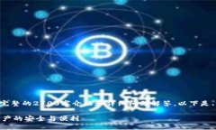由于内容长度限制，无法提供完整的