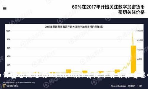 如何安全地进行MetaMask离线下载及其重要性