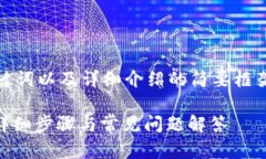 由于内容较长，以下是、关键词以及详