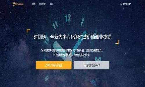小狐钱包下载与安装全攻略:轻松管理你的数字资产