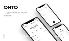 如何在以太坊网站上检查钱包授权：全