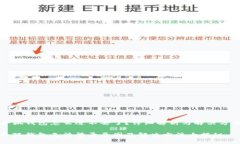 小狐钱包怎么进不去了？详细解析与解