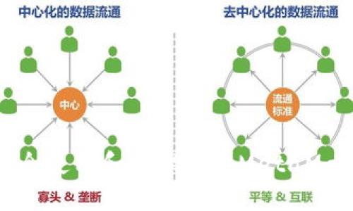 如何安全使用和管理您的MetaMask地址