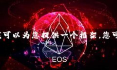 由于篇幅限制，我无法提供完整的27