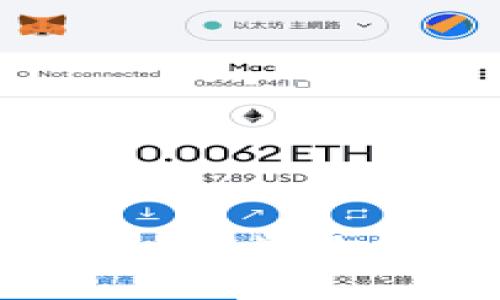 小狐钱包安装教程：一步步教你轻松设置数字钱包