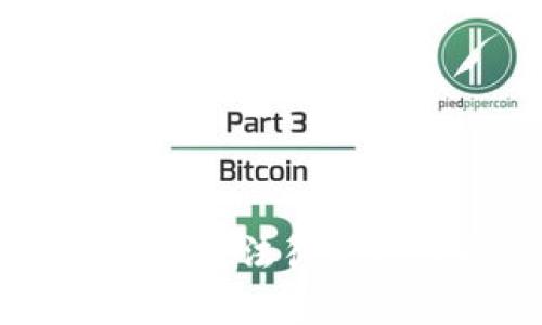 MetaMask：使用与法律合规性的全面解析