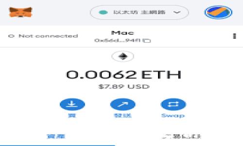   
小狐钱包申请指南：一步步教你轻松注册小狐钱包