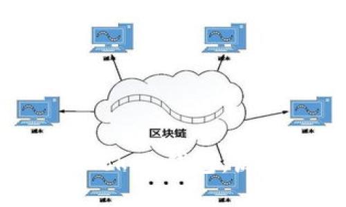 第一个出现的Token钱包：历史、发展与未来