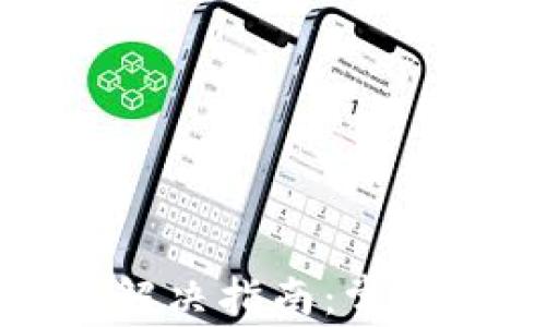 小狐钱包未到账解决指南:常见问题及处理方法