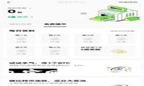 LM Token钱包官网：完整指南与使用技巧
