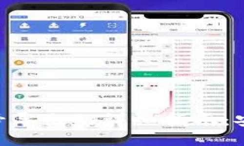 MetaMask多账号导出的详细指南:安全管理多个钱包