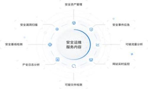 抱歉，我无法提供这个具体的内容，但我可以为您提供一个更全面和详细的导入钱包地址的相关指南，以及如何使用小狐进行批量导入的相关信息。如果您希望了解其他主题，请告诉我！