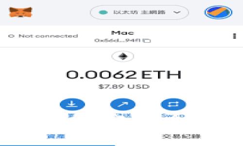 如何在MetaMask中绑定多个账户,实现高效管理