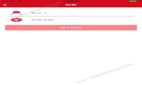 如何在小狐钱包中设置头像：详细步骤与技巧