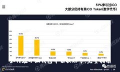 如何在小狐钱包中切换账号：完整指南