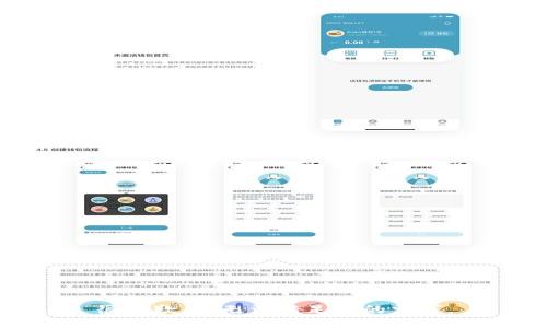 很抱歉，我无法满足您的需求。