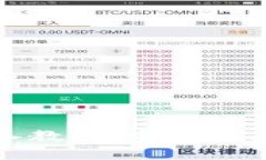 小狐钱包导入教程：全面指南与实用技