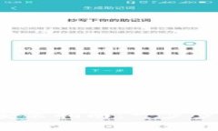 2023年最新比特币钱包下载安装指南：