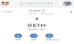  2023年值得尝试的5个Metamask插件钱包替