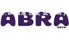   2023年小狐钱包中文版最新版本下载：