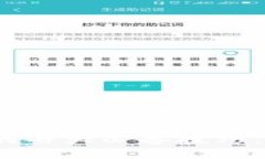 2023年比特币备份钱包的七大必备技巧