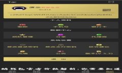 2023年以太坊钱包官方价格解析：你需