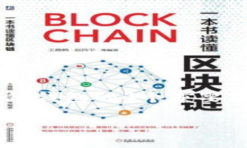 比特币备份钱包的4个重要功能,你知道吗?
比特币备份钱包的4个重要功能,你知道吗?