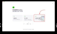 2023年USDT钱包对接费用详解：5大因素影