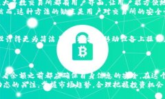   查看狗狗币钱包余额的5种简单方法