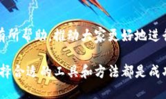    如何将狗狗币提取到IM钱包的详细指
