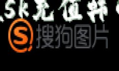 2023年MetaMask充值韩币的5种简单方法