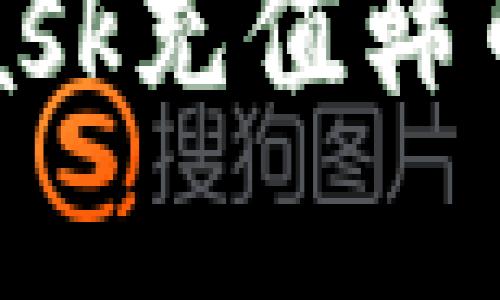 2023年MetaMask充值韩币的5种简单方法