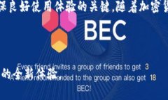    苹果手机用户如何下载USDT钱包：5个
