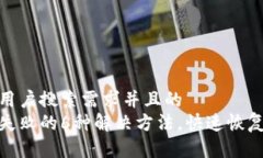 思考一个符合用户搜索需求并且的小狐