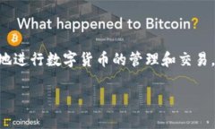在讨论是否可以分享 TRX（波场币）钱