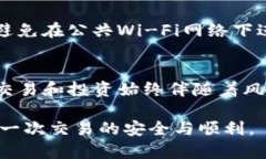   2023年如何安全快速地在安卓设备上安