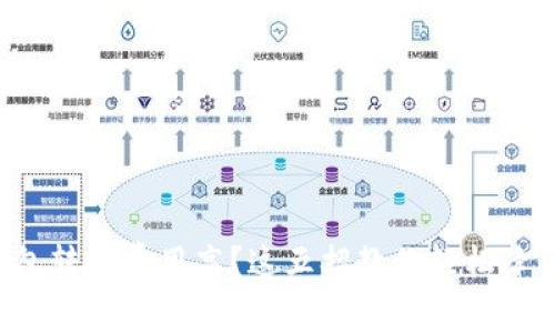 小狐钱包转账费用高？这五招教你轻松降低费用！