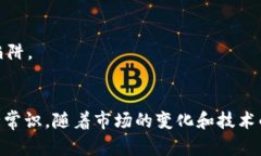 申请比特币钱包账户指南：2023年6个步