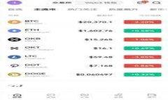 2023年金小狐钱包最新价格揭秘与精选