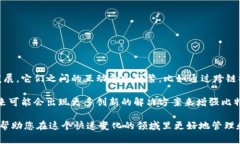   以太坊钱包里的比特币是什么？全面