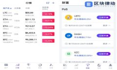 以太坊硬件钱包的真实价值：5大关键