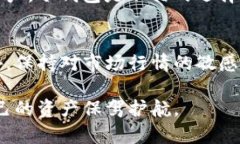 bianqiang以太坊钱包：深度解析原理与行