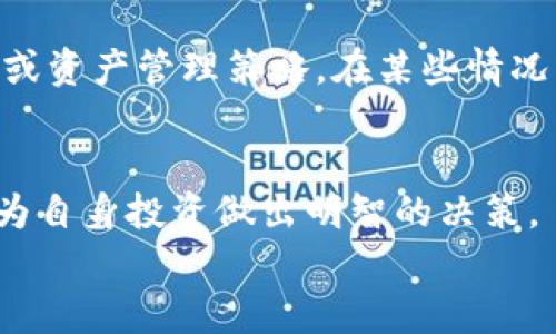   如何轻松查询比特币钱包余额：5种实用方法 / 
 guanjianci 比特币, 钱包余额, 查询方法, 区块链 /guanjianci 

什么是比特币钱包
比特币钱包是用户用来接收、存储和发送比特币的工具。比特币是一种去中心化的数字货币，钱包的主要功能类似于传统银行账户，它可以保存用户拥有的比特币余额。不过，与传统银行账户不同，在比特币网络中，钱包实际上并不存储比特币，而是存储一组私钥（让你可以访问资产）和公共密钥（让其他人可以向你发送比特币）。此外，比特币交易信息都被记录在区块链上，因此只要知道钱包地址，就能查询到该地址的余额和交易历史。

为什么需要查询钱包余额
对于任何比特币持有者来说，保持对自己钱包的监控是十分重要的。查询余额可以帮助用户了解自己的资产状态，决策时也能更有依据。无论你是想了解当前的投资价值，还是准备进行交易，知道钱包余额都是必要的。此外，定期查询余额也有助于及时发现潜在的安全问题，例如未经授权的交易或钱包被盗。

查询比特币钱包余额的5种方法
查询比特币钱包余额并不是一件复杂的事情。以下是五种实用的查询方法，每种方法都有其方便性和适用场景。

h41. 使用区块链浏览器/h4
区块链浏览器是查询比特币交易和钱包余额的最直接和常用的工具。它们提供了直观的界面，让用户可以方便地搜索特定的比特币地址并查看其余额。
常见的区块链浏览器包括：a href=