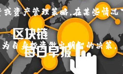   如何轻松查询比特币钱包余额：5种实用方法 / 
 guanjianci 比特币, 钱包余额, 查询方法, 区块链 /guanjianci 

什么是比特币钱包
比特币钱包是用户用来接收、存储和发送比特币的工具。比特币是一种去中心化的数字货币，钱包的主要功能类似于传统银行账户，它可以保存用户拥有的比特币余额。不过，与传统银行账户不同，在比特币网络中，钱包实际上并不存储比特币，而是存储一组私钥（让你可以访问资产）和公共密钥（让其他人可以向你发送比特币）。此外，比特币交易信息都被记录在区块链上，因此只要知道钱包地址，就能查询到该地址的余额和交易历史。

为什么需要查询钱包余额
对于任何比特币持有者来说，保持对自己钱包的监控是十分重要的。查询余额可以帮助用户了解自己的资产状态，决策时也能更有依据。无论你是想了解当前的投资价值，还是准备进行交易，知道钱包余额都是必要的。此外，定期查询余额也有助于及时发现潜在的安全问题，例如未经授权的交易或钱包被盗。

查询比特币钱包余额的5种方法
查询比特币钱包余额并不是一件复杂的事情。以下是五种实用的查询方法，每种方法都有其方便性和适用场景。

h41. 使用区块链浏览器/h4
区块链浏览器是查询比特币交易和钱包余额的最直接和常用的工具。它们提供了直观的界面，让用户可以方便地搜索特定的比特币地址并查看其余额。
常见的区块链浏览器包括：a href=