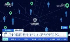2023年比特币钱包下载问题解决指南：