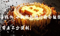   手机能装小狐钱包吗？2023年用户必看