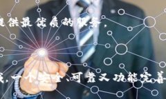 开发USDT钱包的完整指南：10个步骤教你