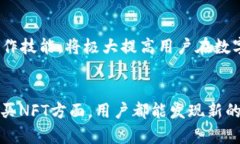   小狐钱包手机版如何切换BSC链：全面