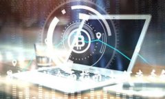 2023年比特币钱包交易记录的全面指南